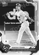Masataka Yoshida - 2026 World Baseball Classic Topps NOW® - Card 15 - PR: 2947