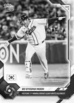 Bo Gyeong Moon 2026 Topps NOW #2 カード情報