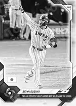 Seiya Suzuki - 2026 World Baseball Classic Topps NOW® - Card 9 - PR: 3207