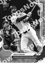 Asahi Hanada 2026 Topps NOW #12 Card Details