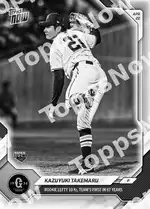 Kazuyuki Takemaru 2026 Topps NOW #18 Card Details