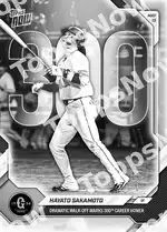 Hayato Sakamoto - 2026 NPB Topps NOW® - Card 24
