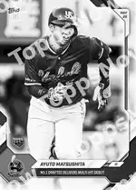 Ayuto Matsushita 2026 Topps NOW #29 Card Details