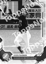 Kyota Fujiwara 2026 Topps NOW #33 Card Details