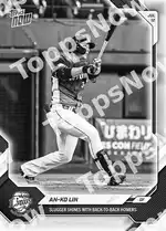 An-Ko Lin 2026 Topps NOW #37 カード情報