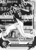 Taiga Kojima 2026 Topps NOW #3 カード情報