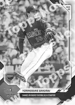 Yorinosuke Sakurai 2026 Topps NOW #5 カード情報