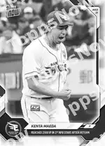 Kenta Maeda - 2026 NPB Topps NOW® - Card 8